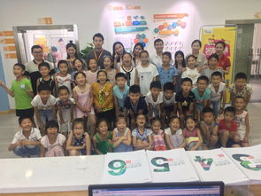 欣知教育秋季精品課程震撼來(lái)襲，助力成都中小學(xué)生邁向卓越