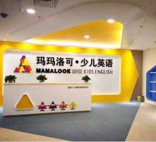 高清圖片在教育中的應(yīng)用與價(jià)值