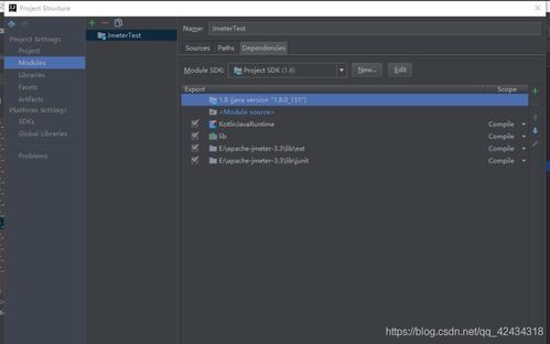 軟件測(cè)試初學(xué)者如何編寫JMeter測(cè)試腳本