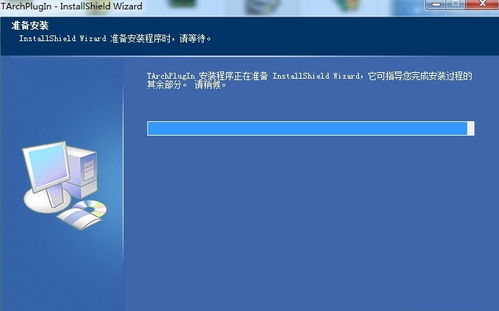 天正插件2016版本 打造高效工程設計的核心軟件輔助設備